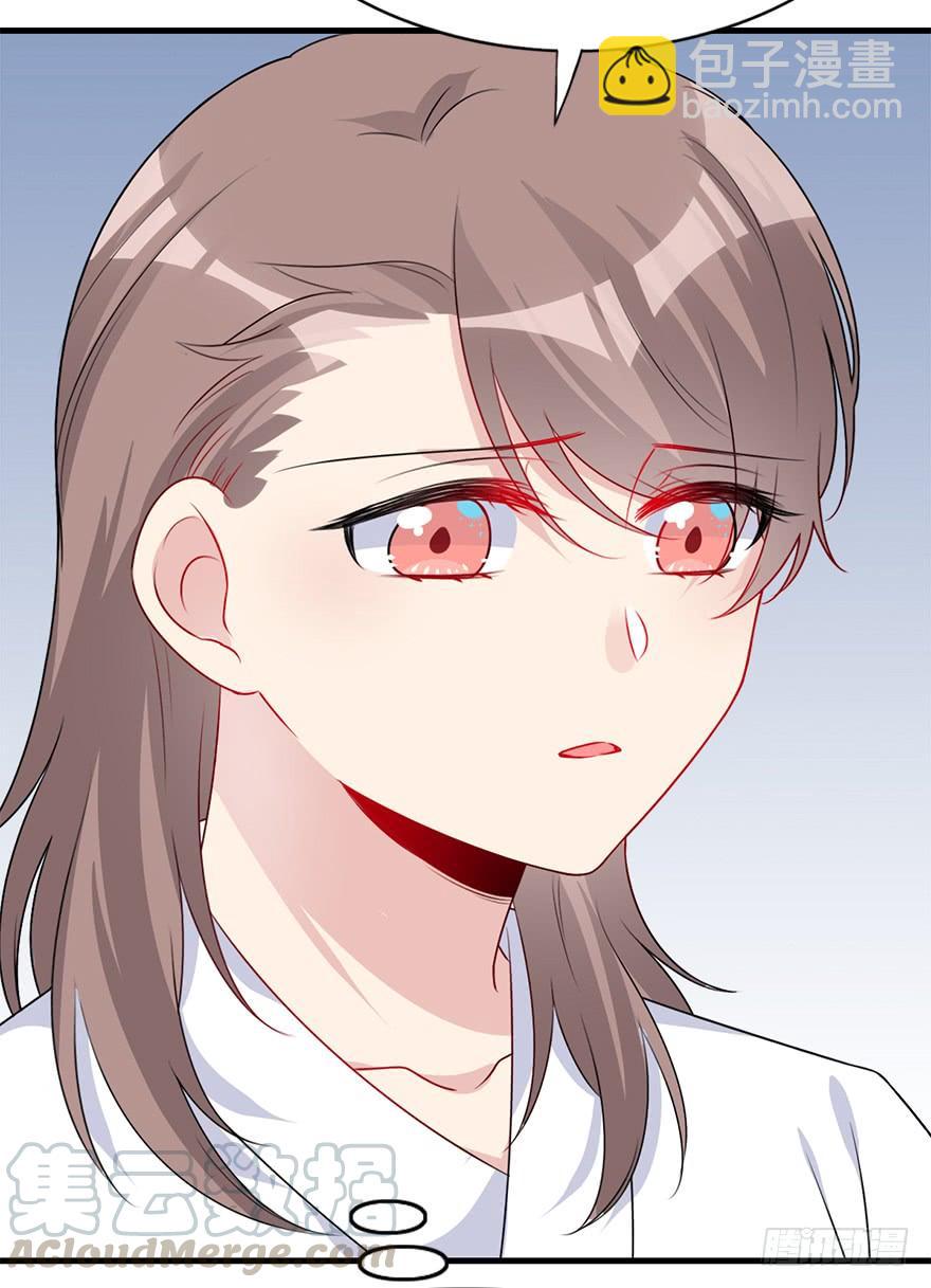 90.新衣服新气象(1/2)-第100话