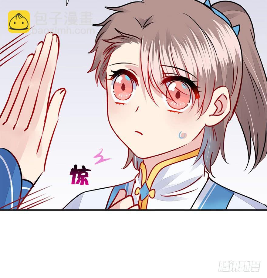 36.噗通噗通（下）-第40话