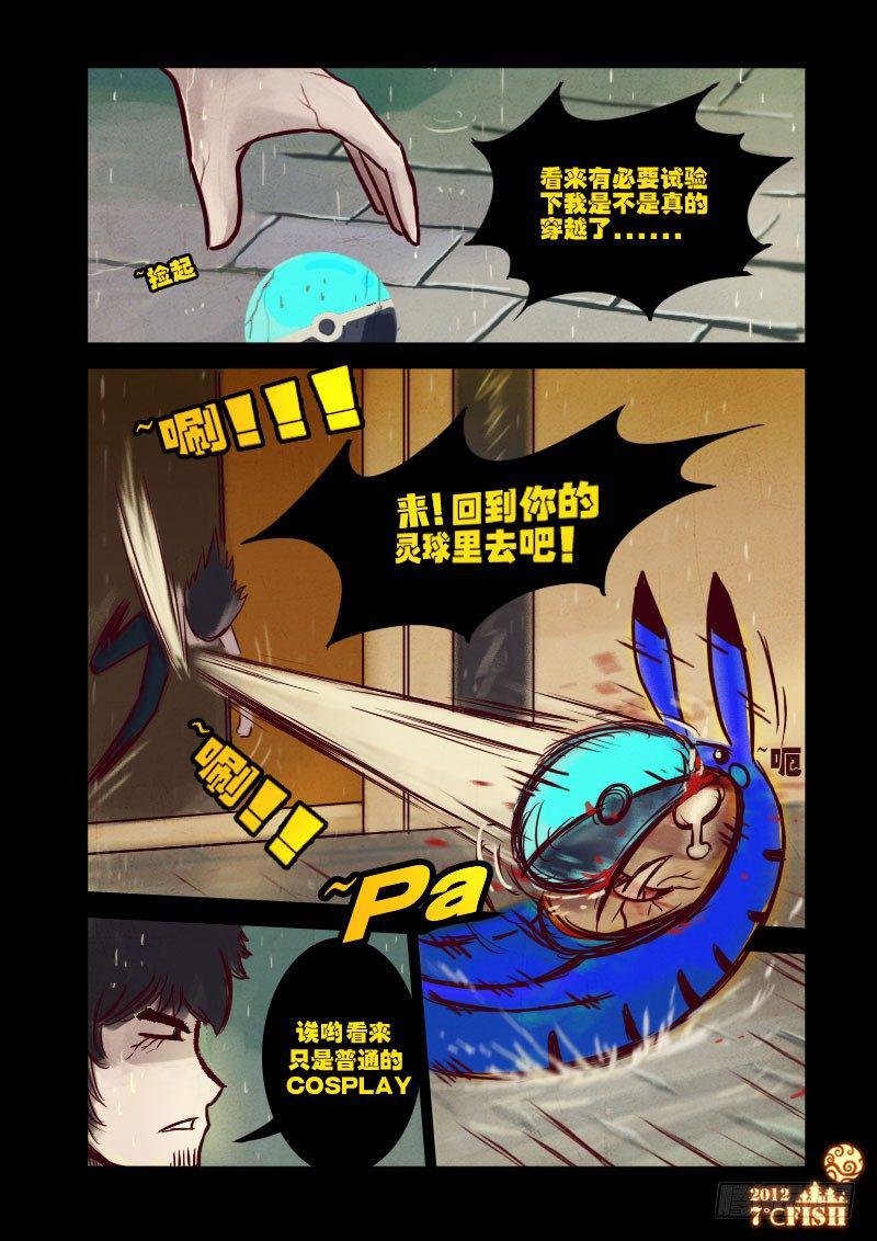 1.jpg