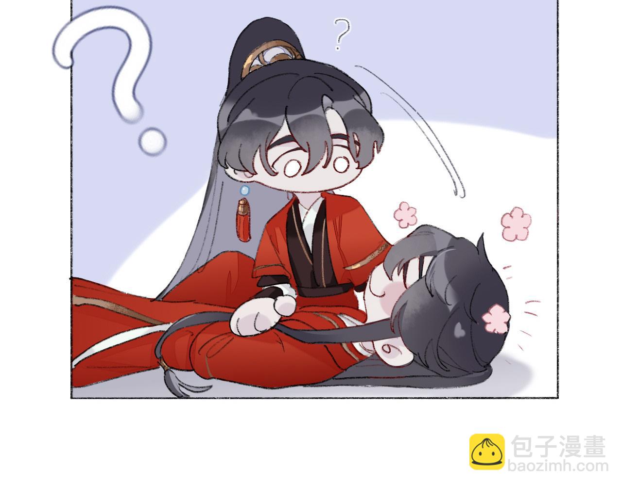 滑盖你值得拥有-第2话