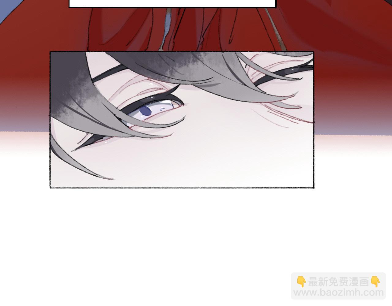 滑盖你值得拥有-第2话