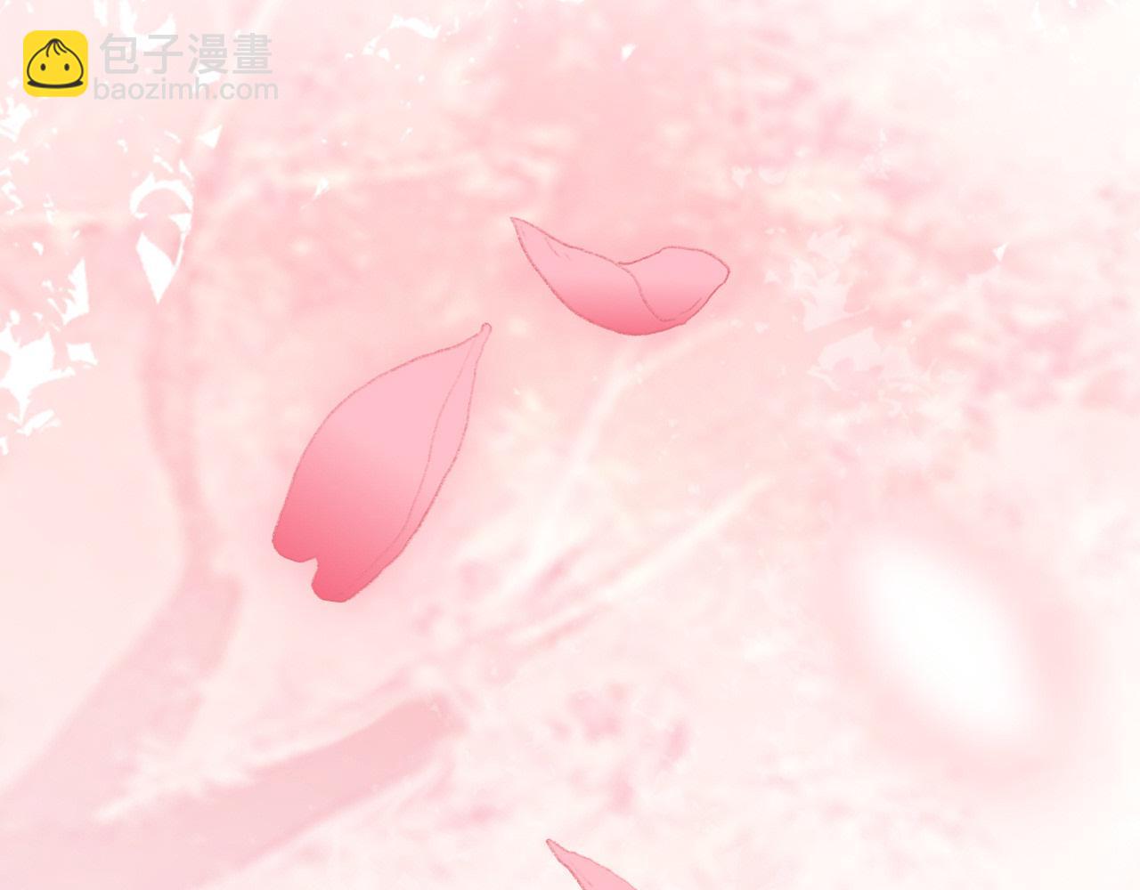 滑盖你值得拥有-第2话