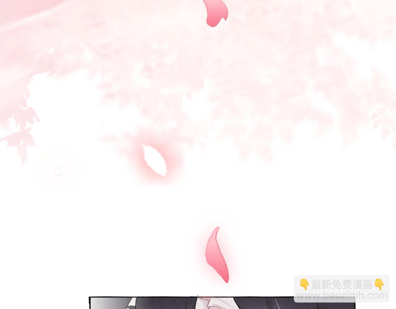 滑盖你值得拥有-第2话