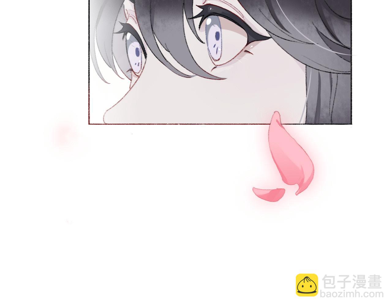 滑盖你值得拥有-第2话