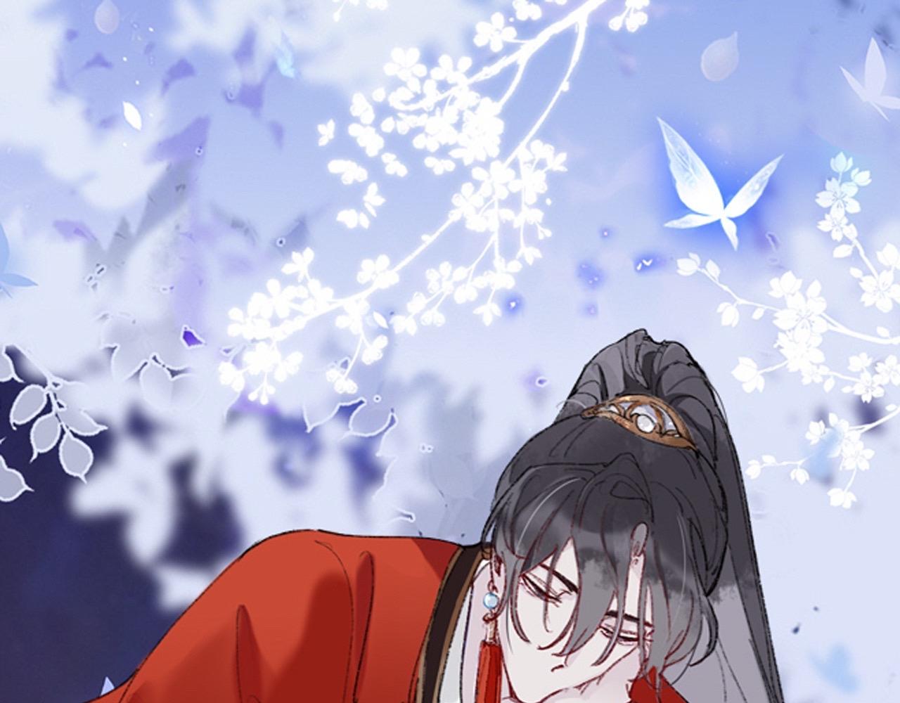 師兄想出土 - 眠燈！你怎麼了眠燈！(1/2) - 1