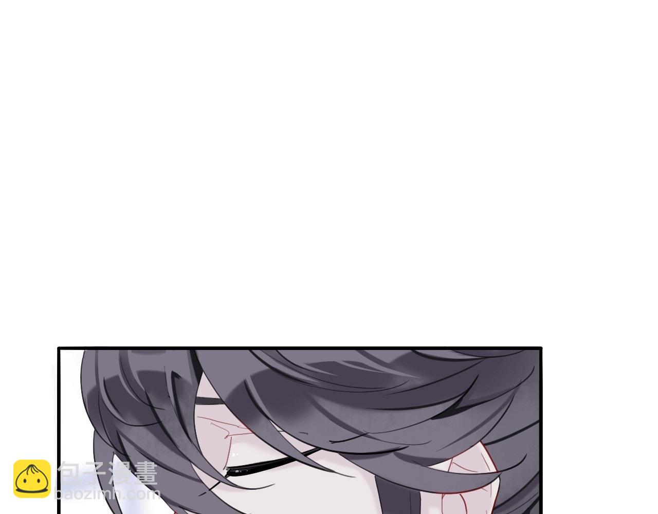 師兄想出土 - 眠燈！你怎麼了眠燈！(1/2) - 4