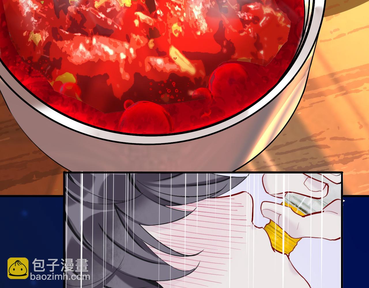 師兄想出土 - 眠燈！你怎麼了眠燈！(1/2) - 8