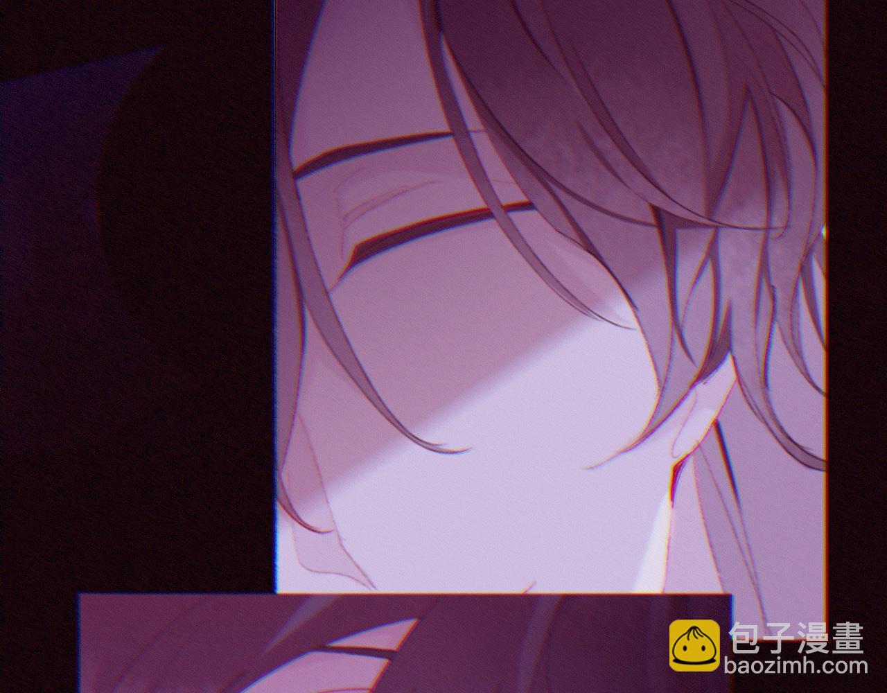 師兄想出土 - 永伴的假象(1/2) - 4
