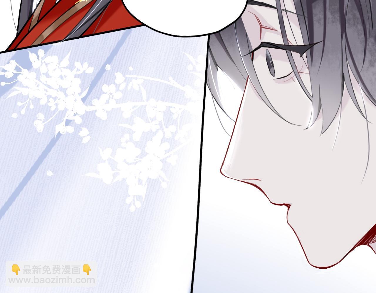 師兄想出土 - 永伴的假象(1/2) - 8