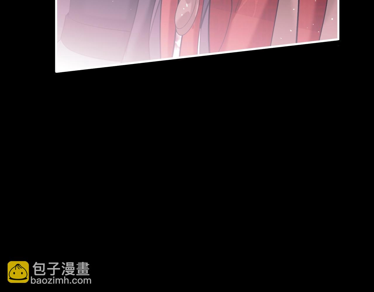 師兄想出土 - 詭秘(1/2) - 1