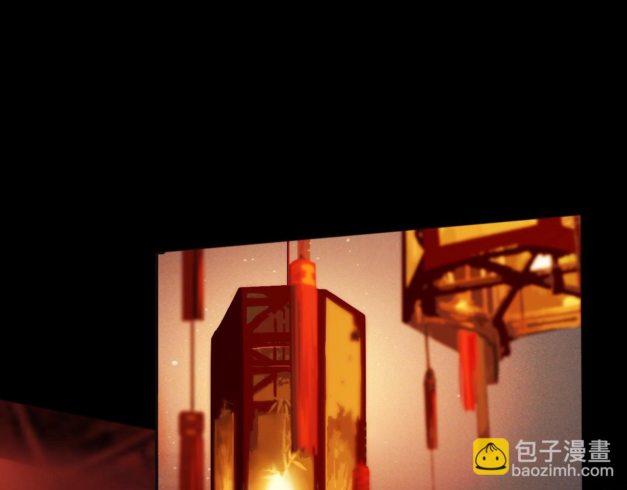師兄想出土 - 詭秘(1/2) - 6