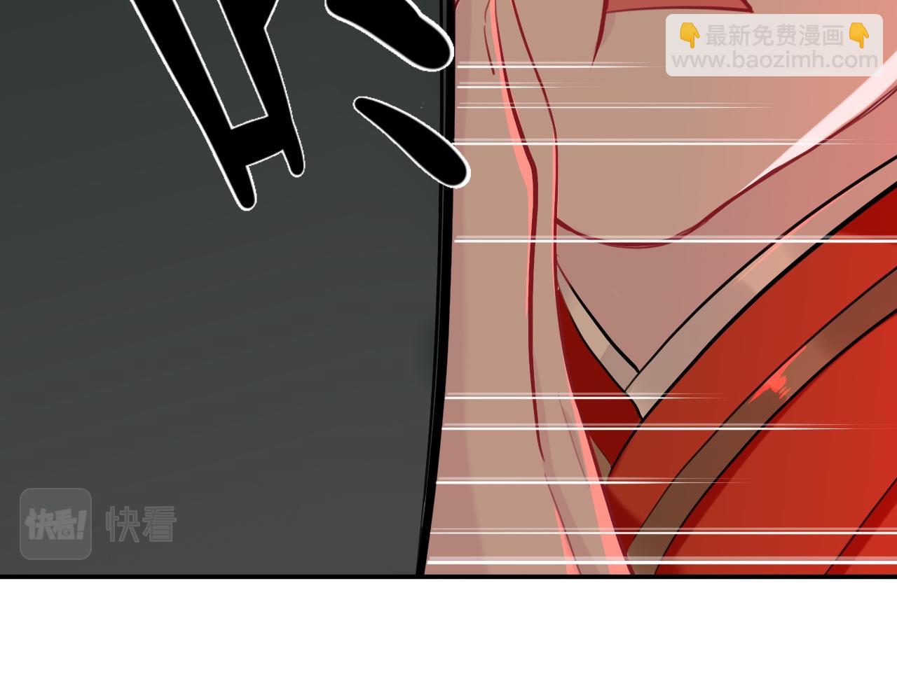 師兄想出土 - 封建思想需杜絕(1/3) - 3