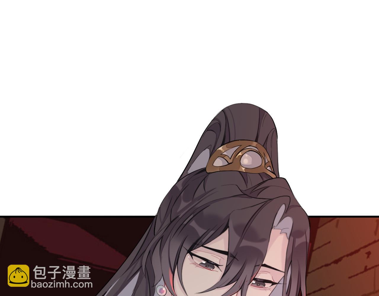 師兄想出土 - 封建思想需杜絕(1/3) - 5