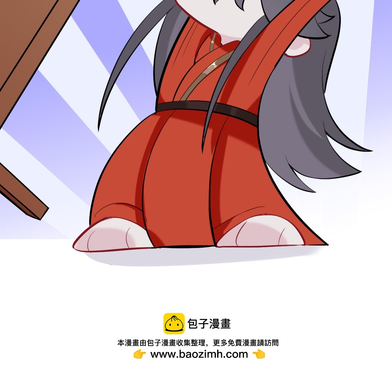 師兄想出土 - 封建思想需杜絕(1/3) - 2