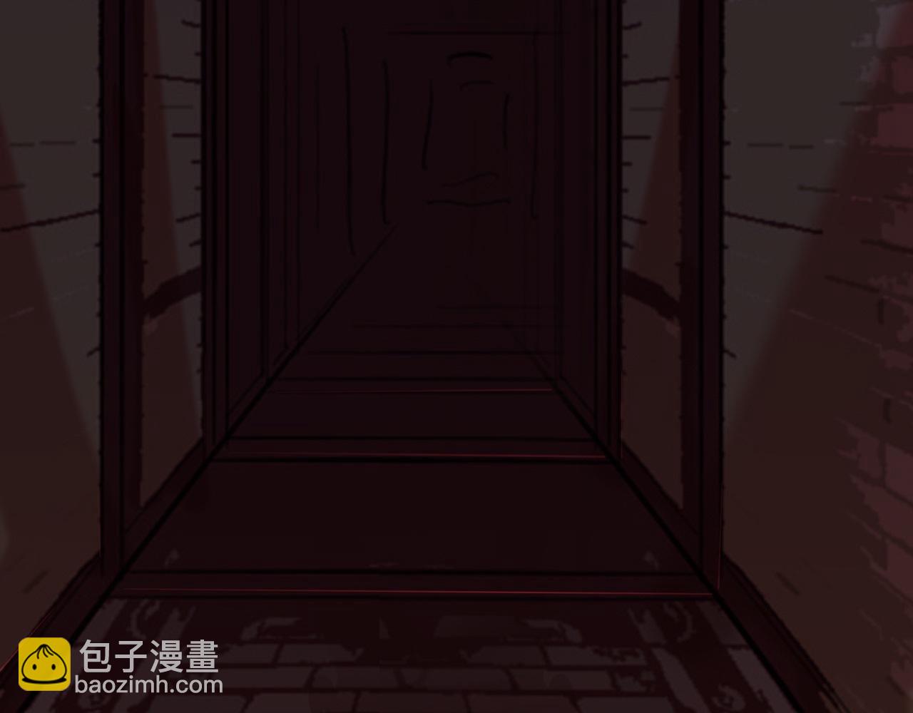 師兄想出土 - 封建思想需杜絕(1/3) - 8