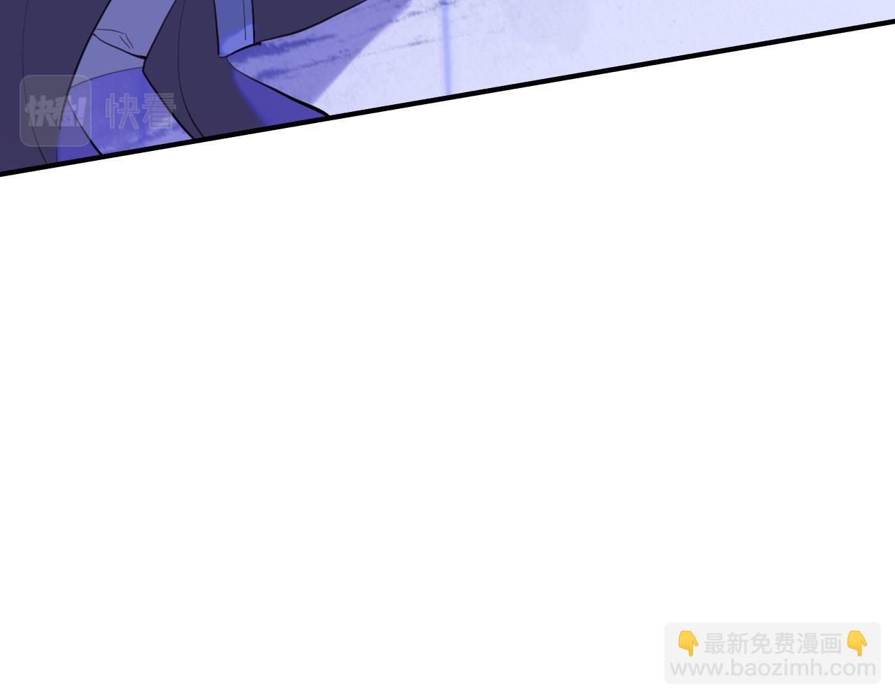 師兄想出土 - 昨日重現(1/3) - 1