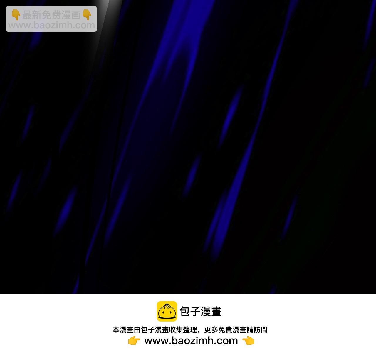 師兄想出土 - 昨日重現(1/3) - 2