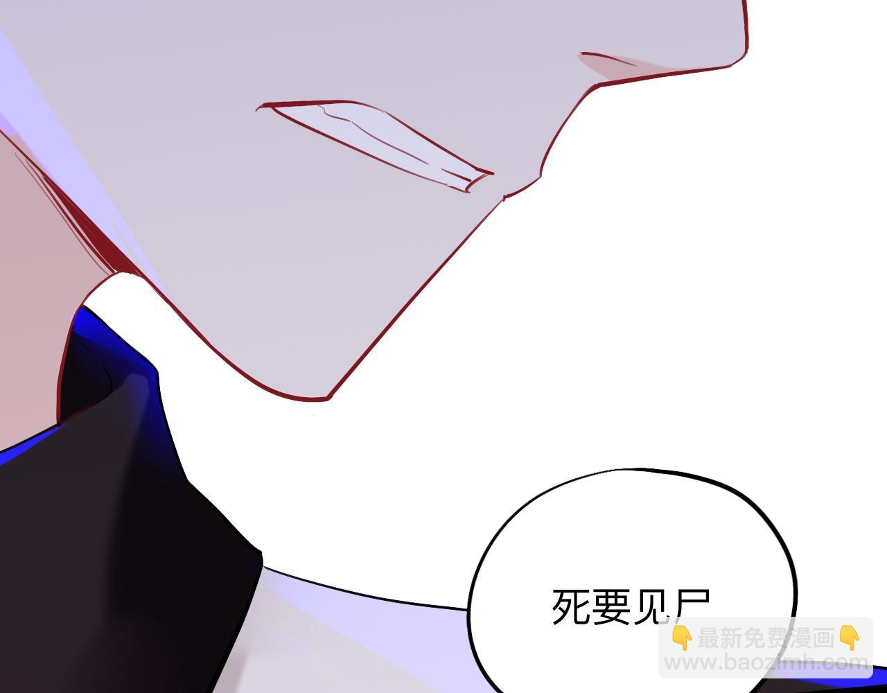 这就是传说中的惩罚吗(1/3)-第26话