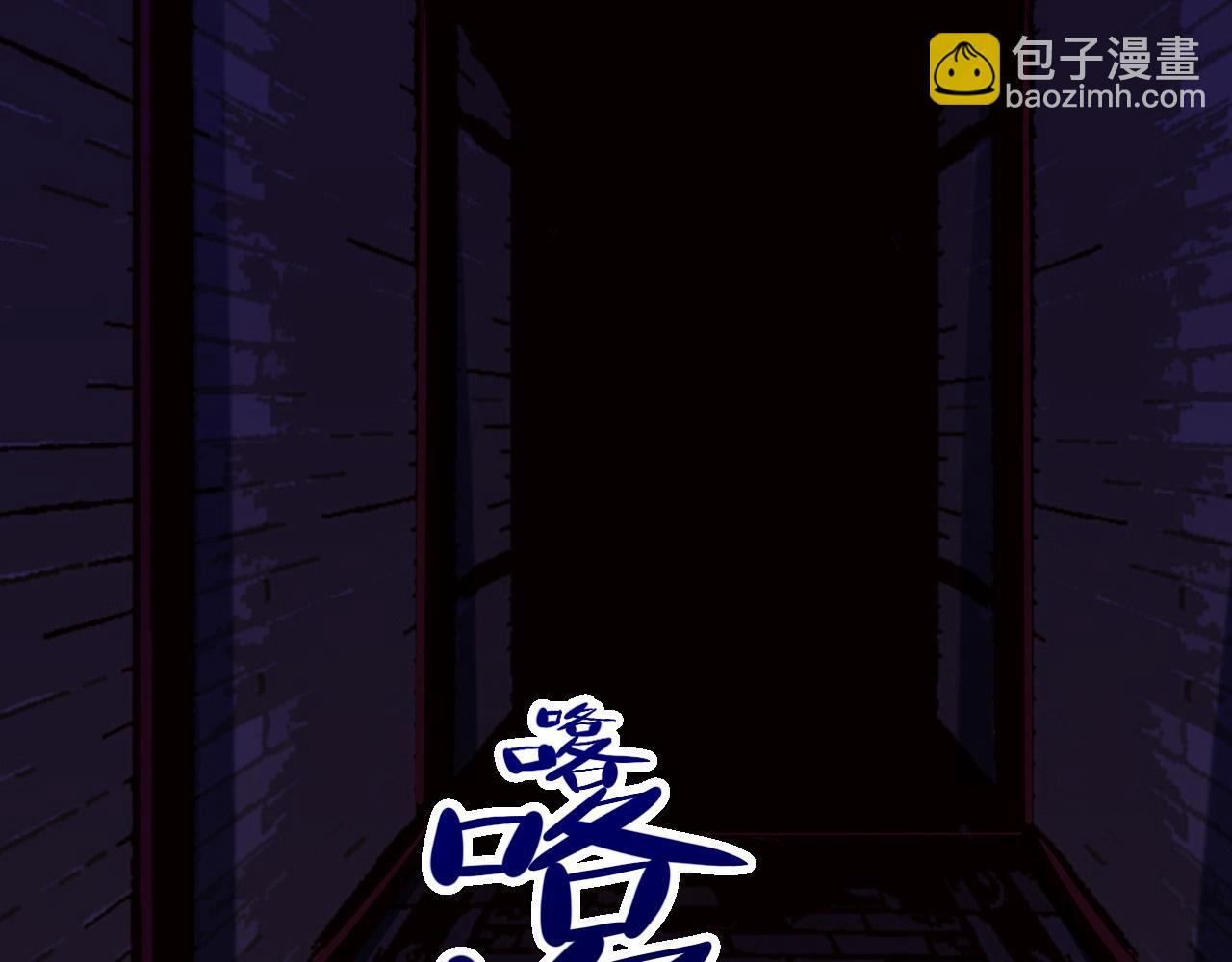 这就是传说中的惩罚吗(1/3)-第26话