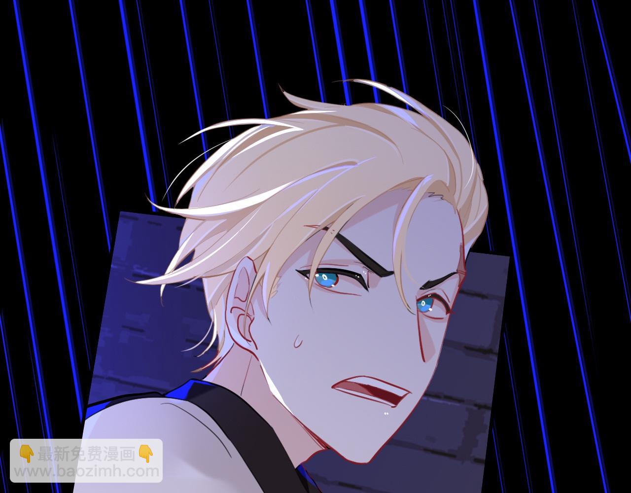 这就是传说中的惩罚吗(1/3)-第26话