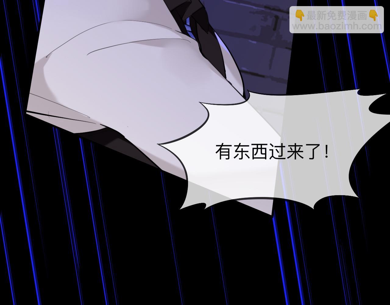 这就是传说中的惩罚吗(1/3)-第26话