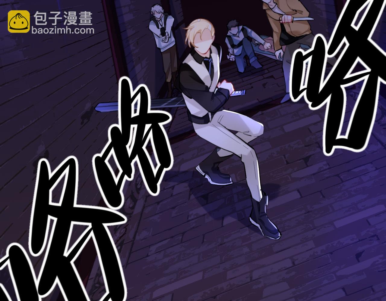 这就是传说中的惩罚吗(1/3)-第26话