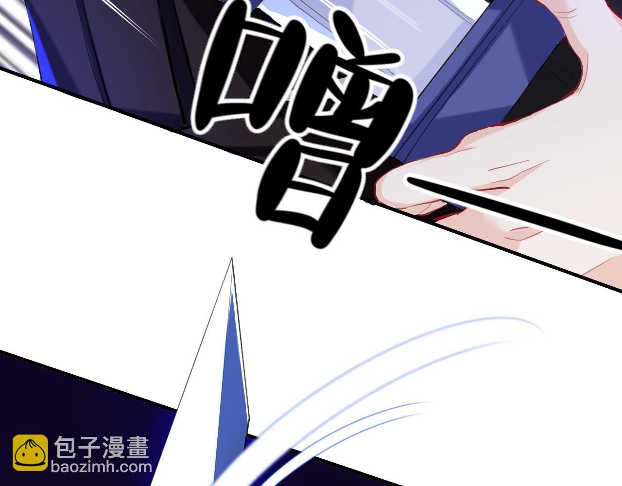 这就是传说中的惩罚吗(1/3)-第26话