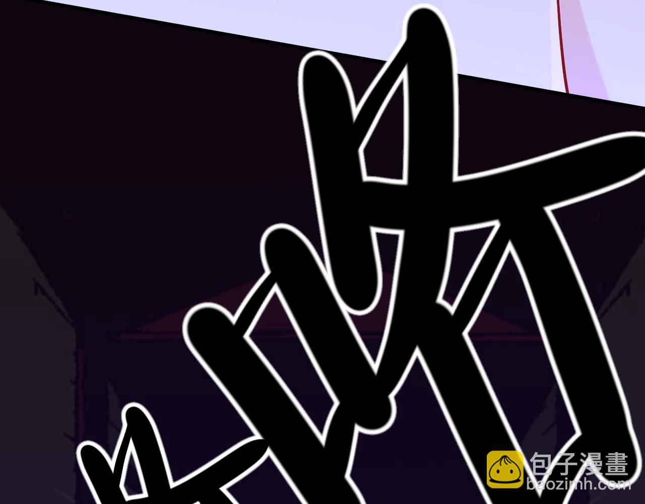 这就是传说中的惩罚吗(1/3)-第26话