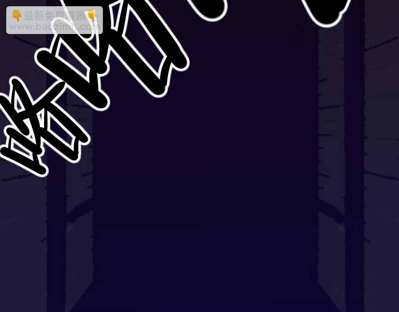 这就是传说中的惩罚吗(1/3)-第26话