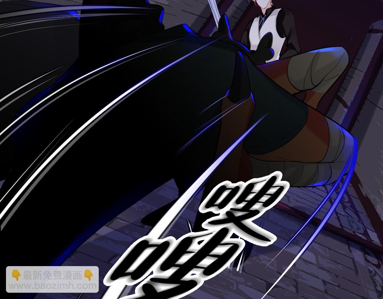 这就是传说中的惩罚吗(1/3)-第26话