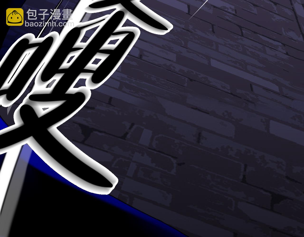 这就是传说中的惩罚吗(1/3)-第26话