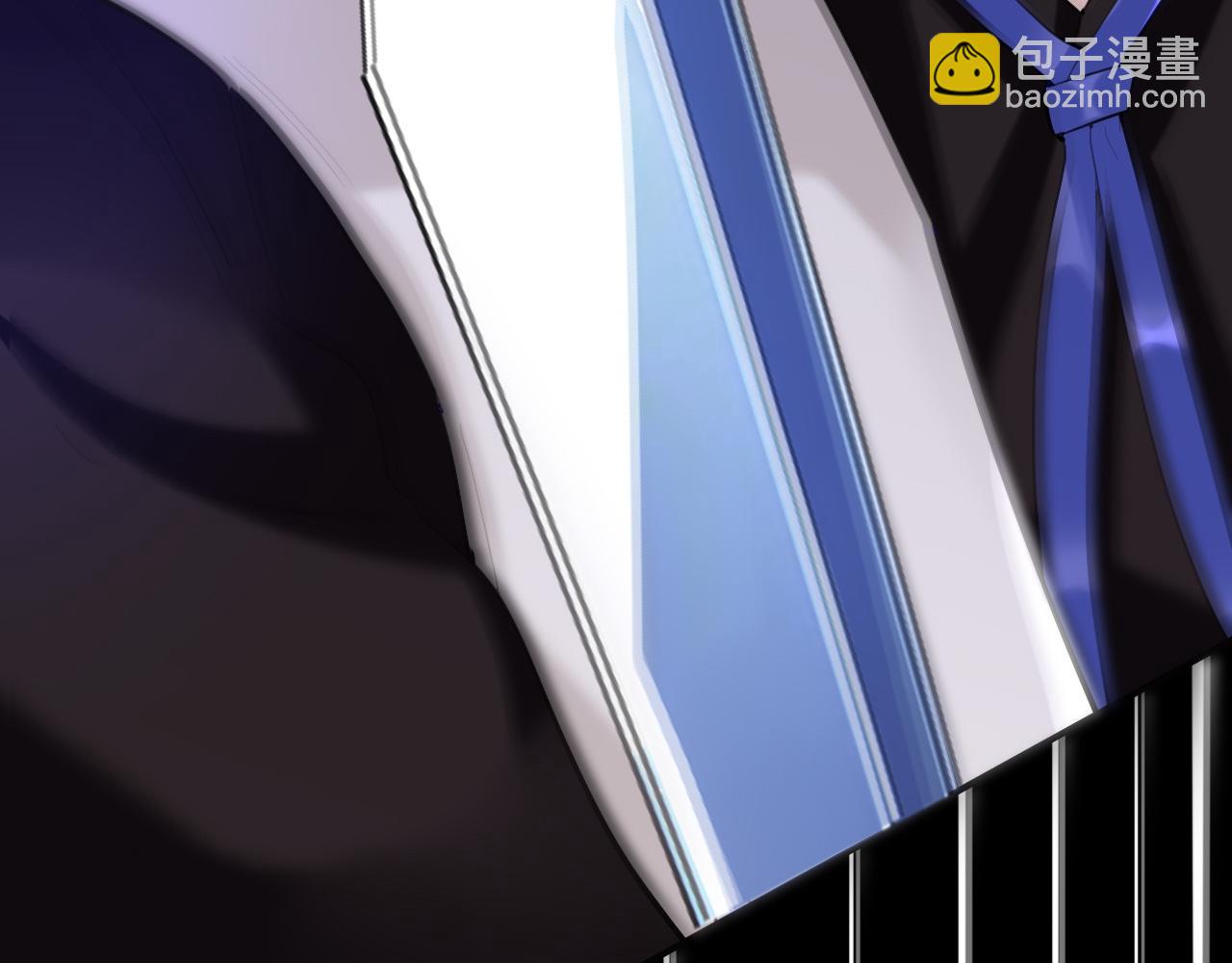 这就是传说中的惩罚吗(1/3)-第26话