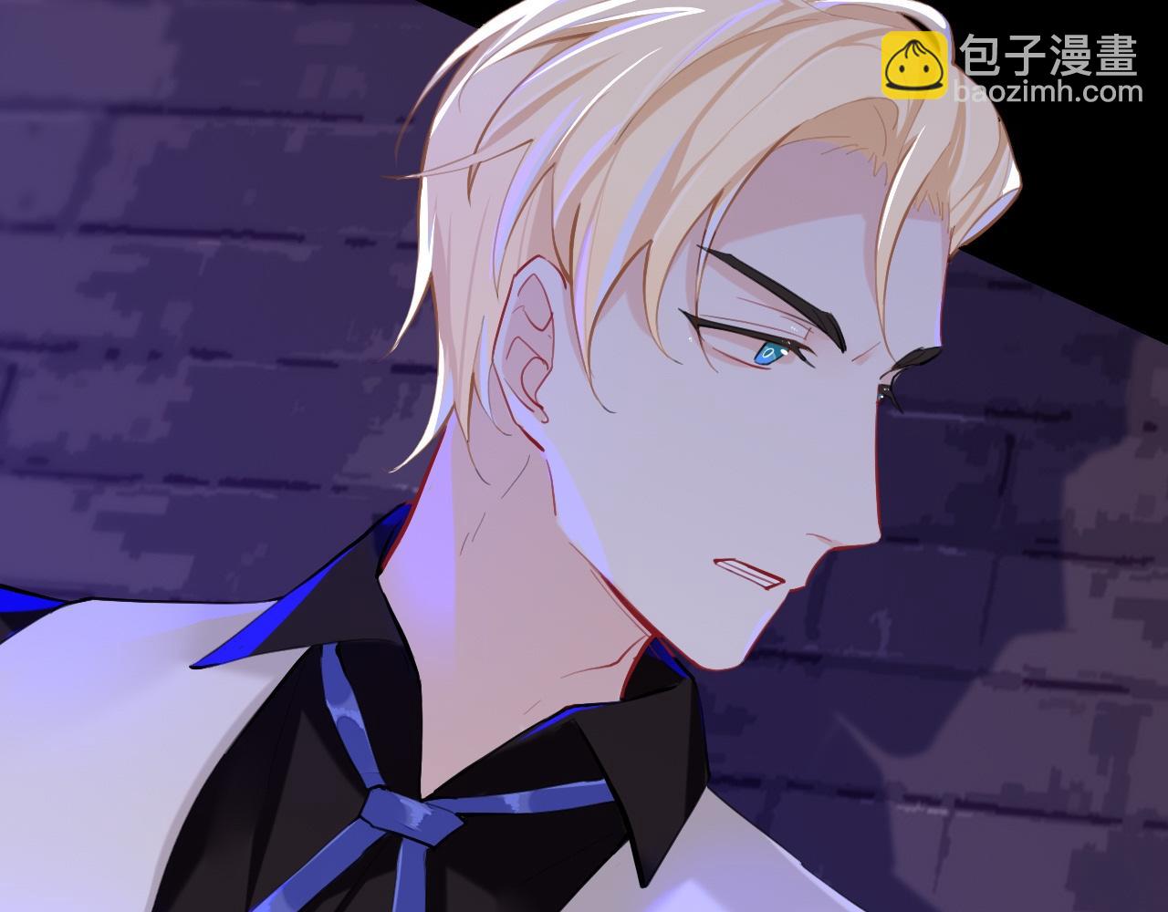 这就是传说中的惩罚吗(1/3)-第26话