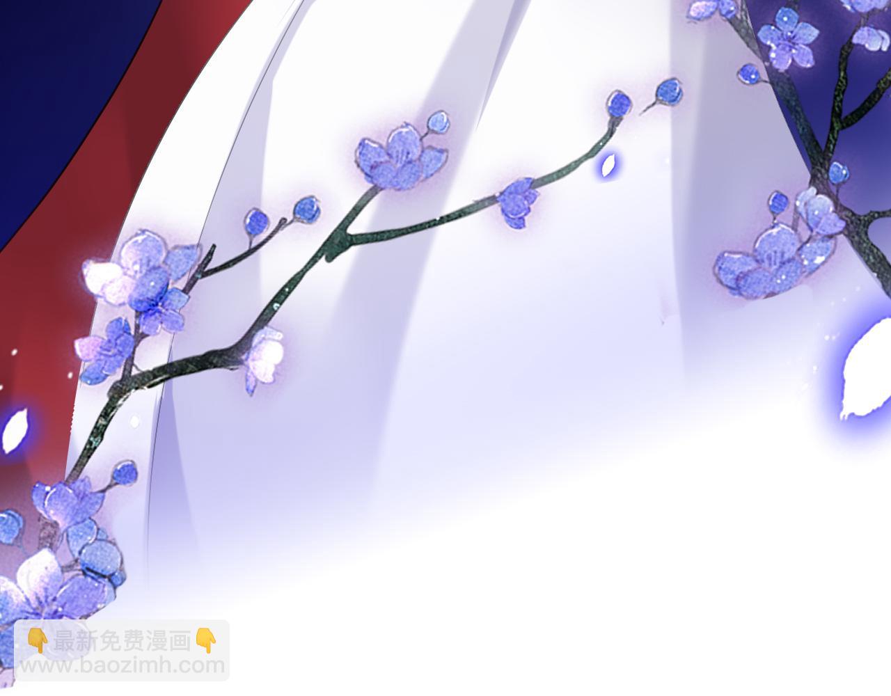 師兄想出土 - 你一直都是你(1/3) - 1