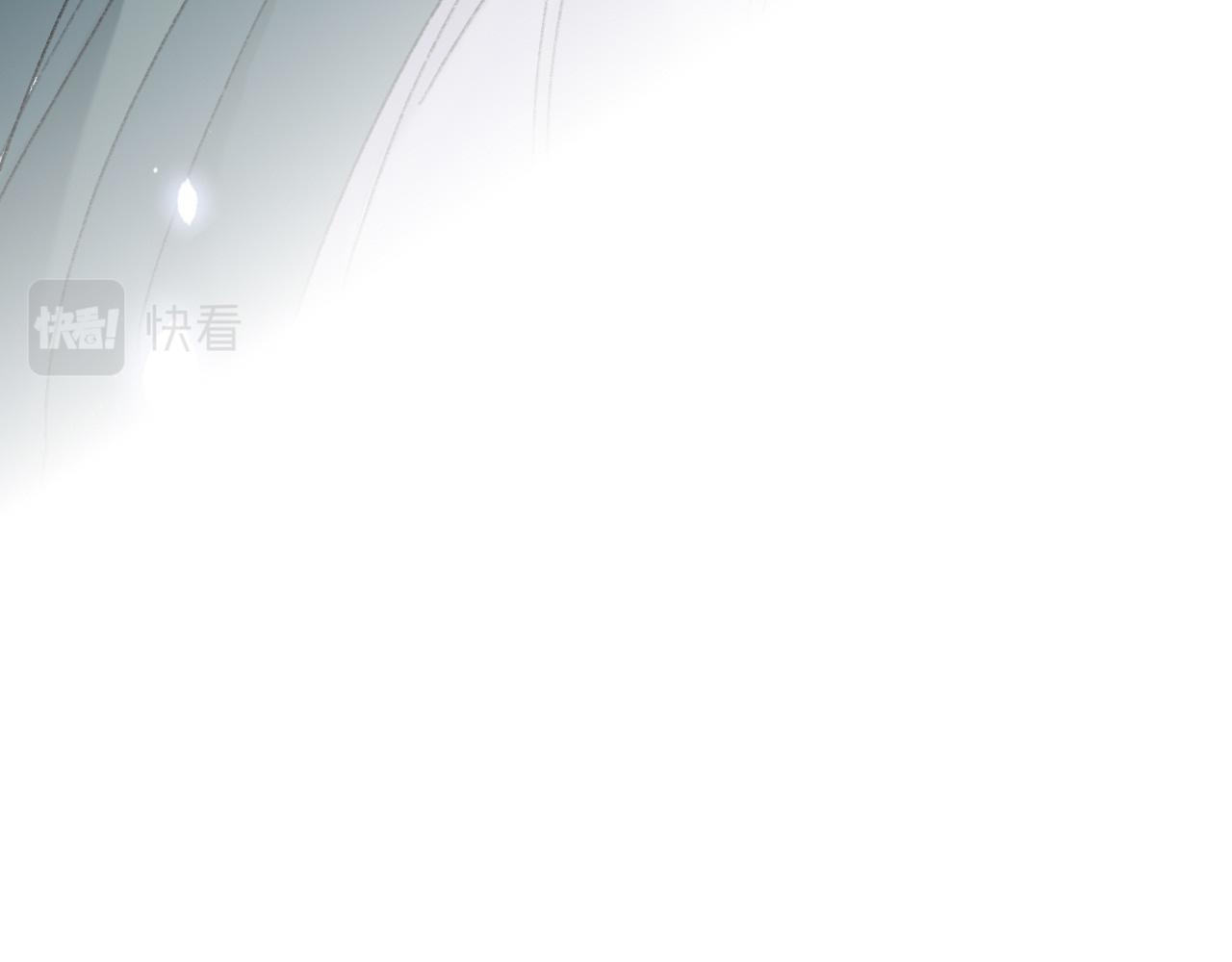 我绝不会再让你逃了(1/2)-第4话