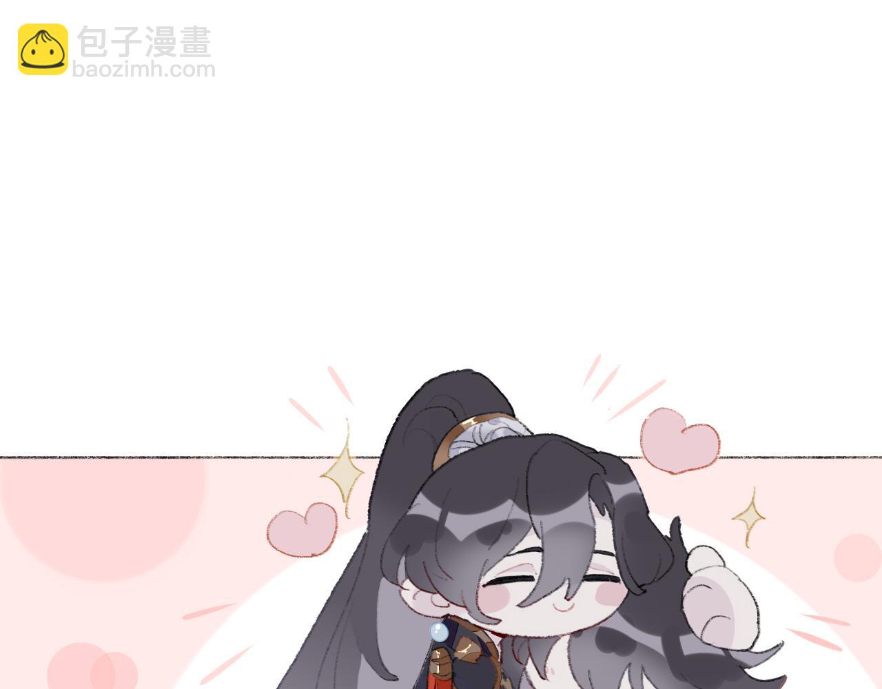 我绝不会再让你逃了(1/2)-第4话