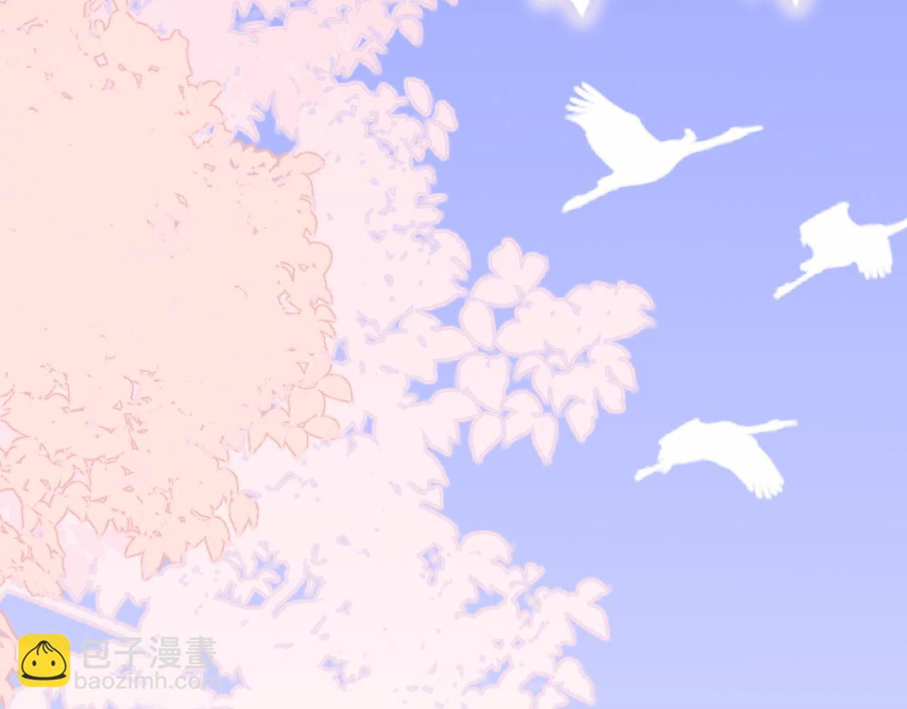 我绝不会再让你逃了(1/2)-第4话