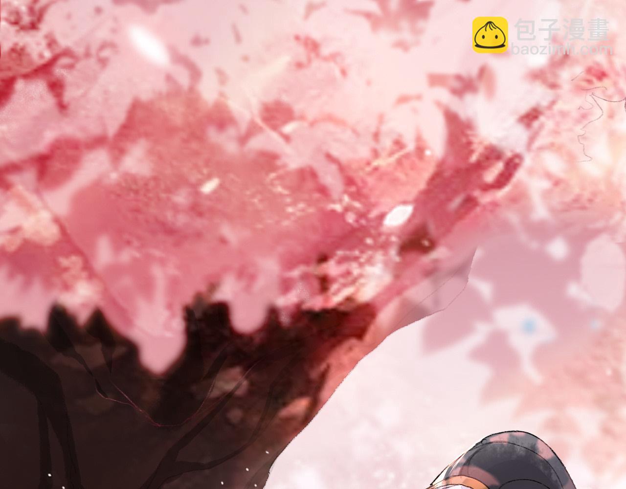 我绝不会再让你逃了(1/2)-第4话