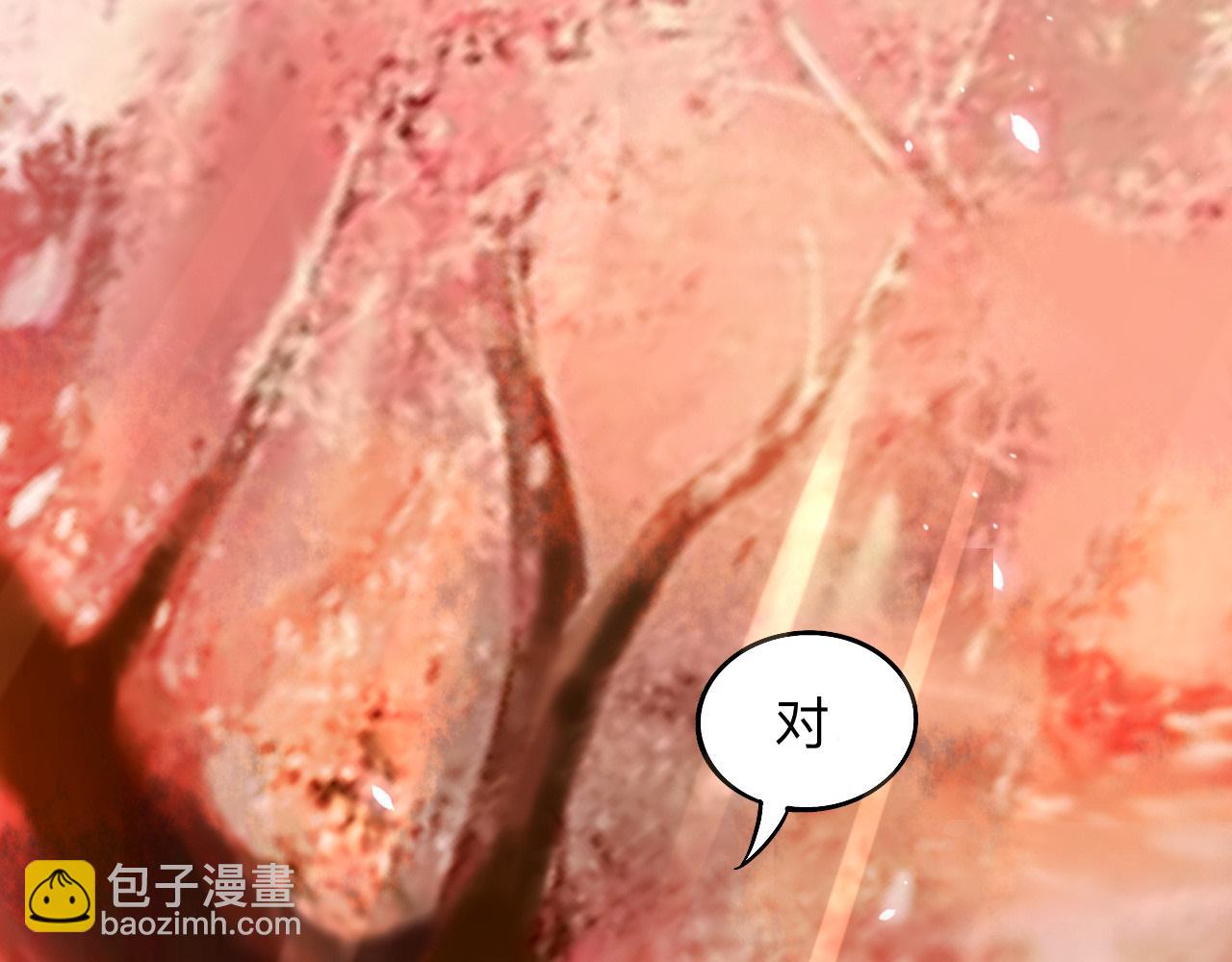 我绝不会再让你逃了(1/2)-第4话