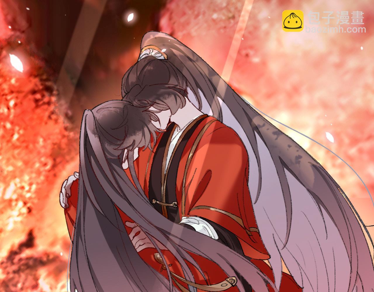 我绝不会再让你逃了(1/2)-第4话