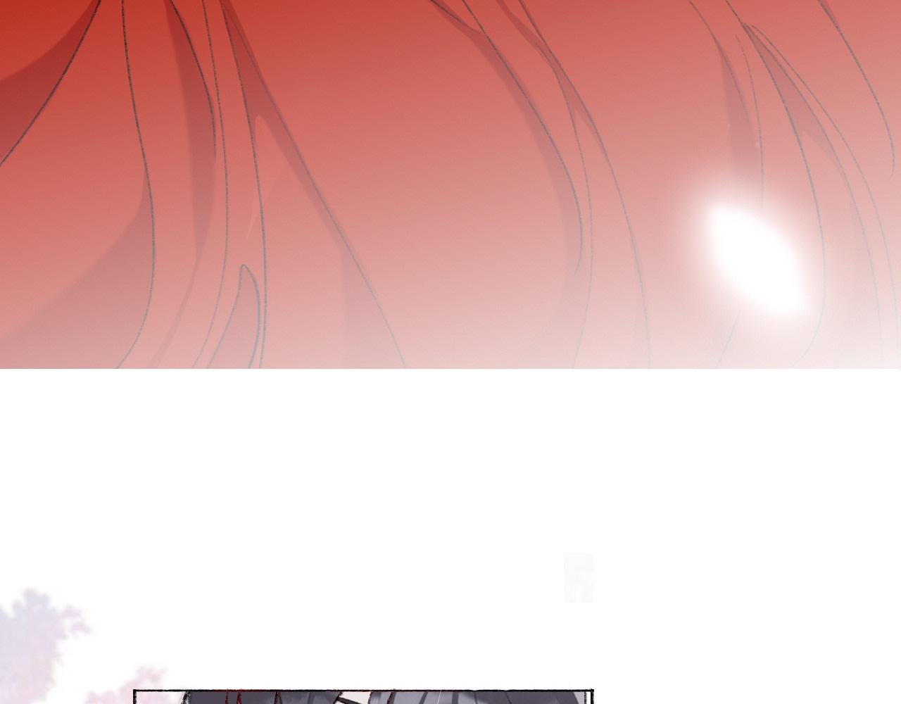 我绝不会再让你逃了(1/2)-第4话