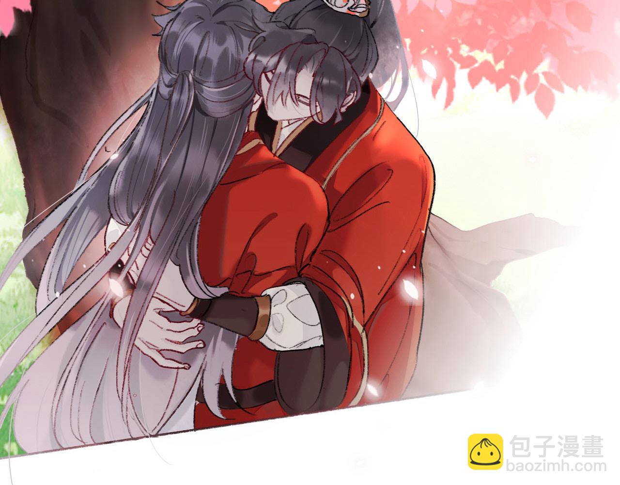 我绝不会再让你逃了(1/2)-第4话