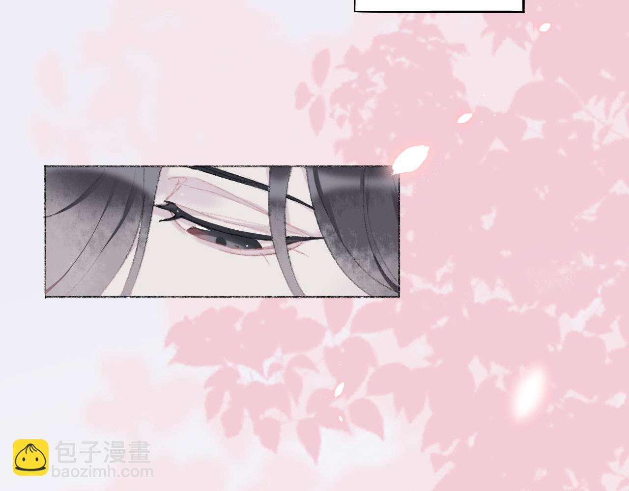 我绝不会再让你逃了(1/2)-第4话