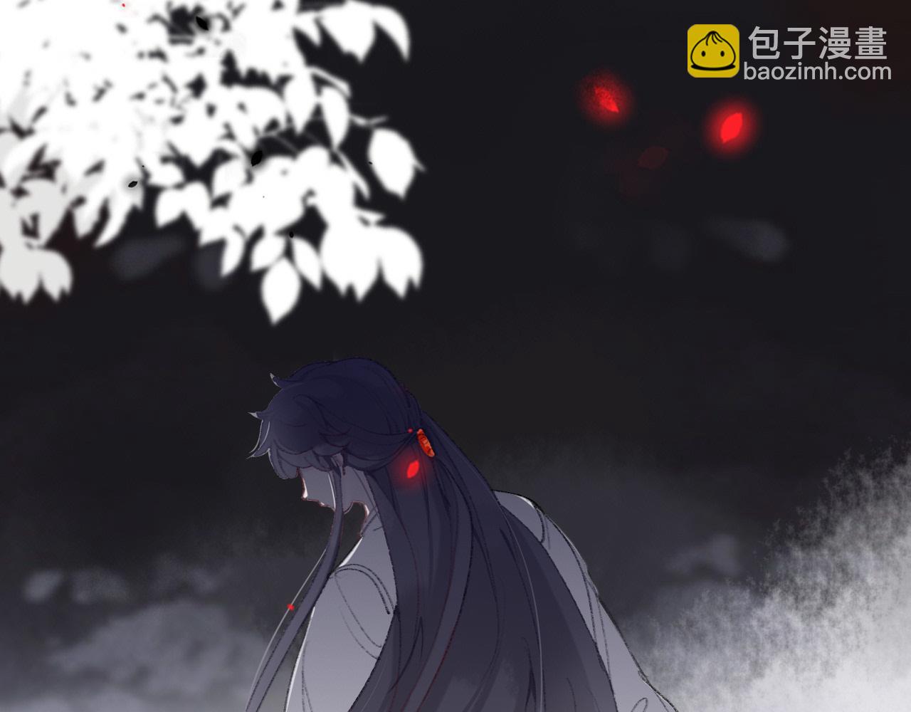 我绝不会再让你逃了(1/2)-第4话