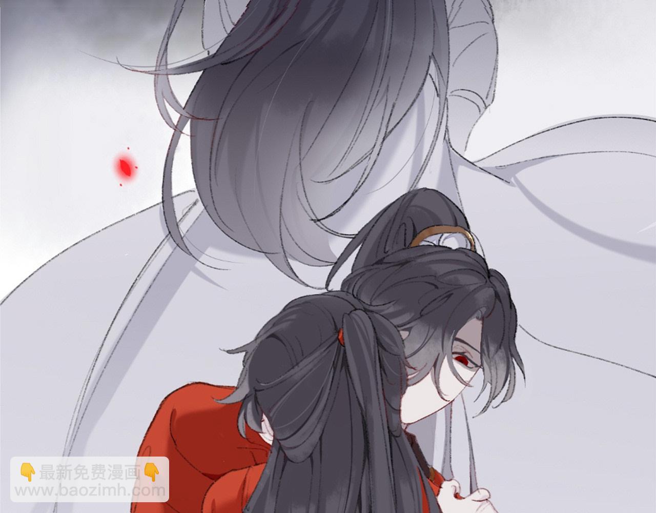 我绝不会再让你逃了(1/2)-第4话