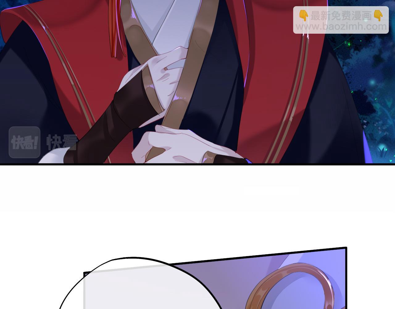 好像&hellip;下雨了？(1/3)-第30话