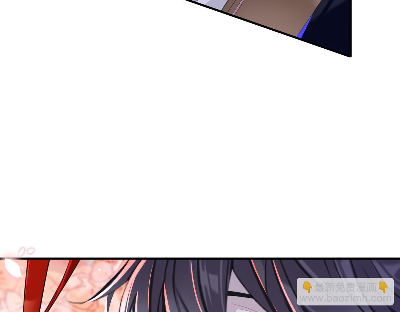 好像&hellip;下雨了？(1/3)-第30话