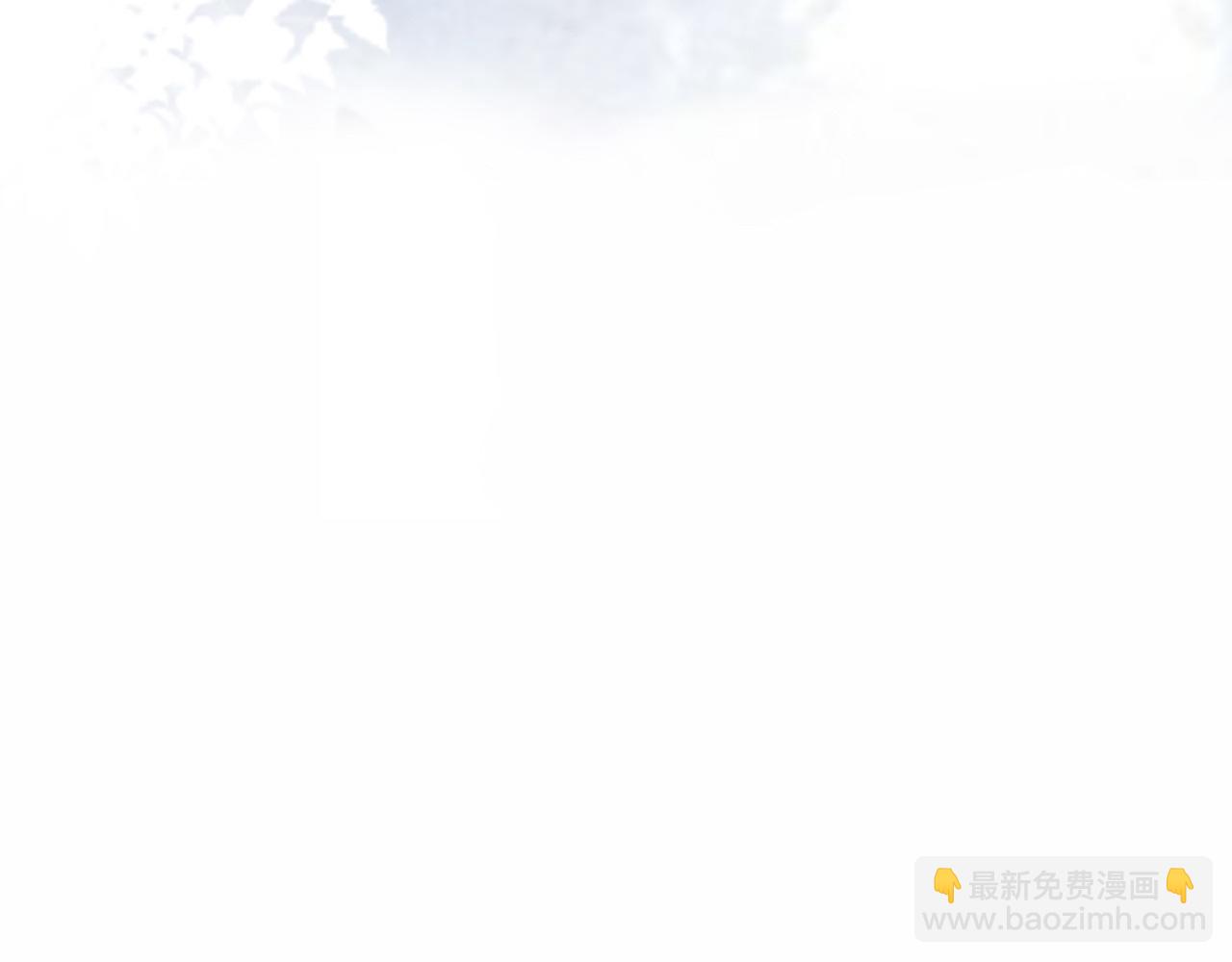 好像&hellip;下雨了？(1/3)-第30话