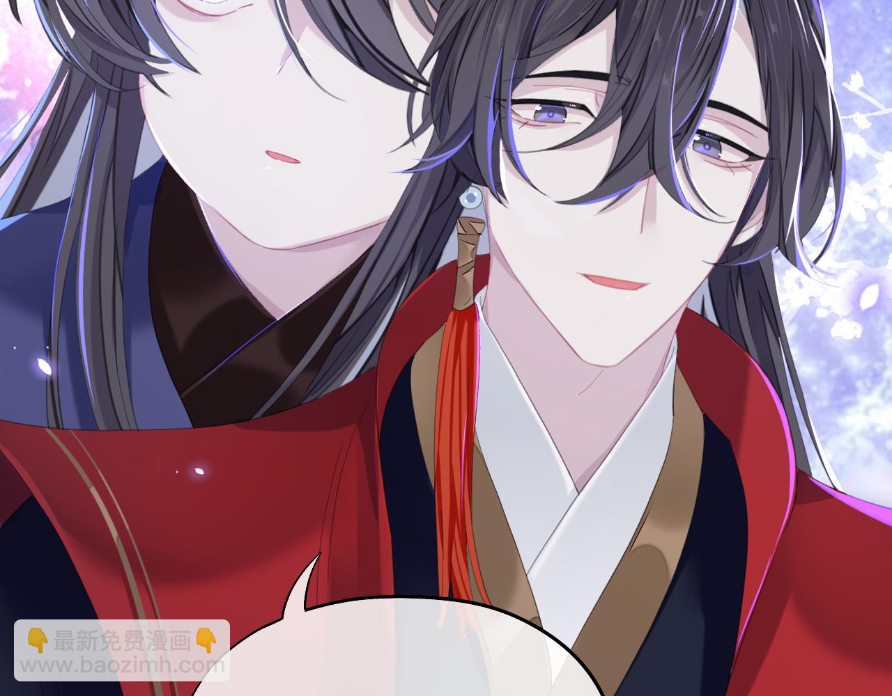 好像&hellip;下雨了？(1/3)-第30话