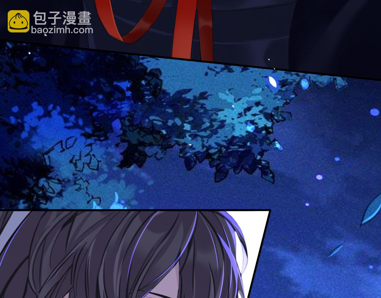 好像&hellip;下雨了？(1/3)-第30话